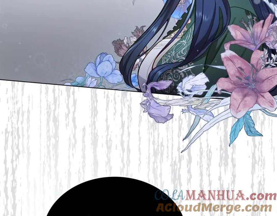 第1话被通缉了？-同乘一条船的关系-Manta comics+ Seoru（第4张）