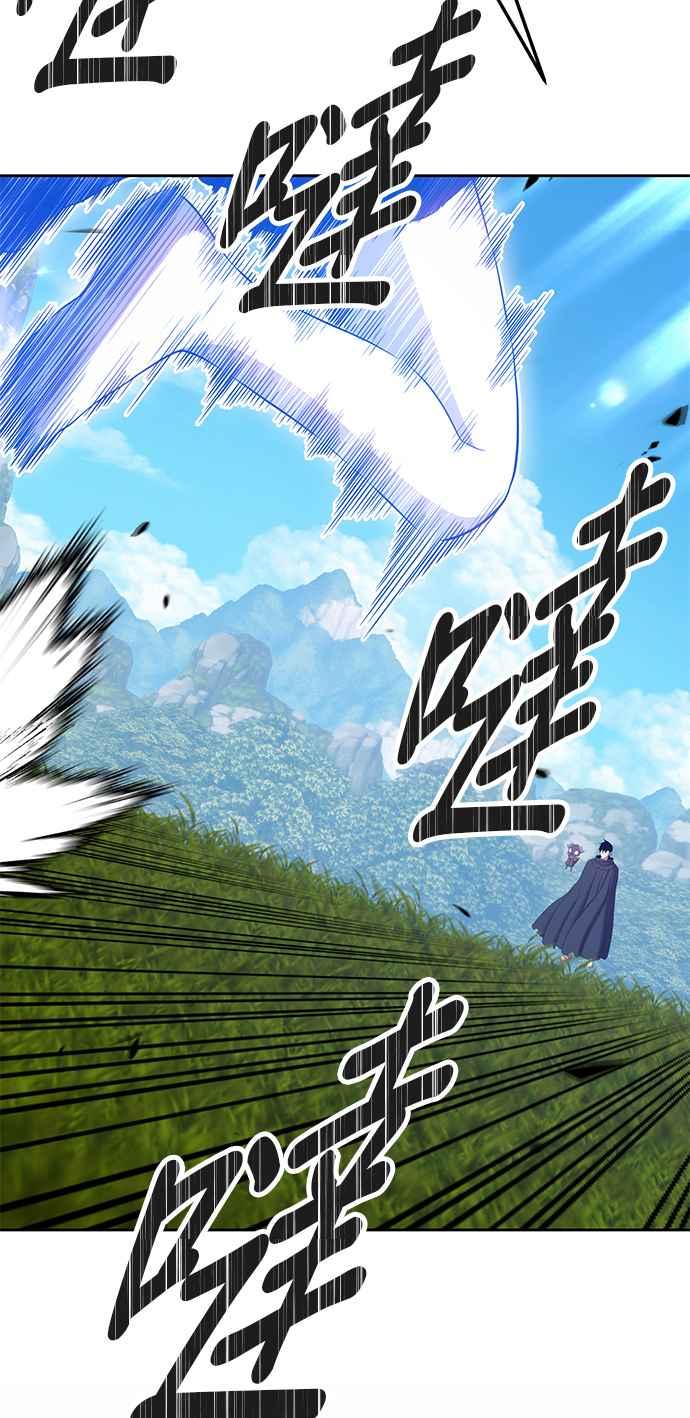 第20话ONELOVE（4）-99强化木棍-HONGSIL（第7张）