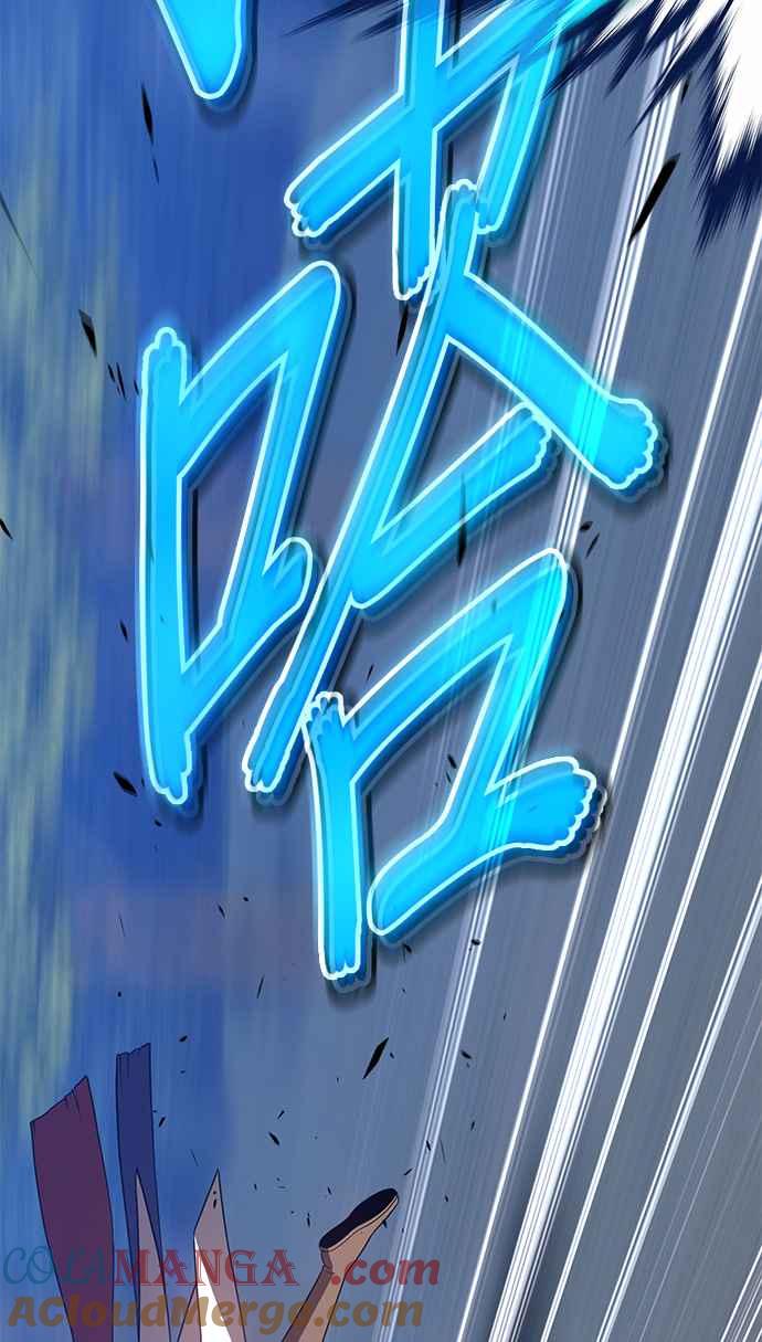 第21话臀侠（1）-99强化木棍-HONGSIL（第37张）