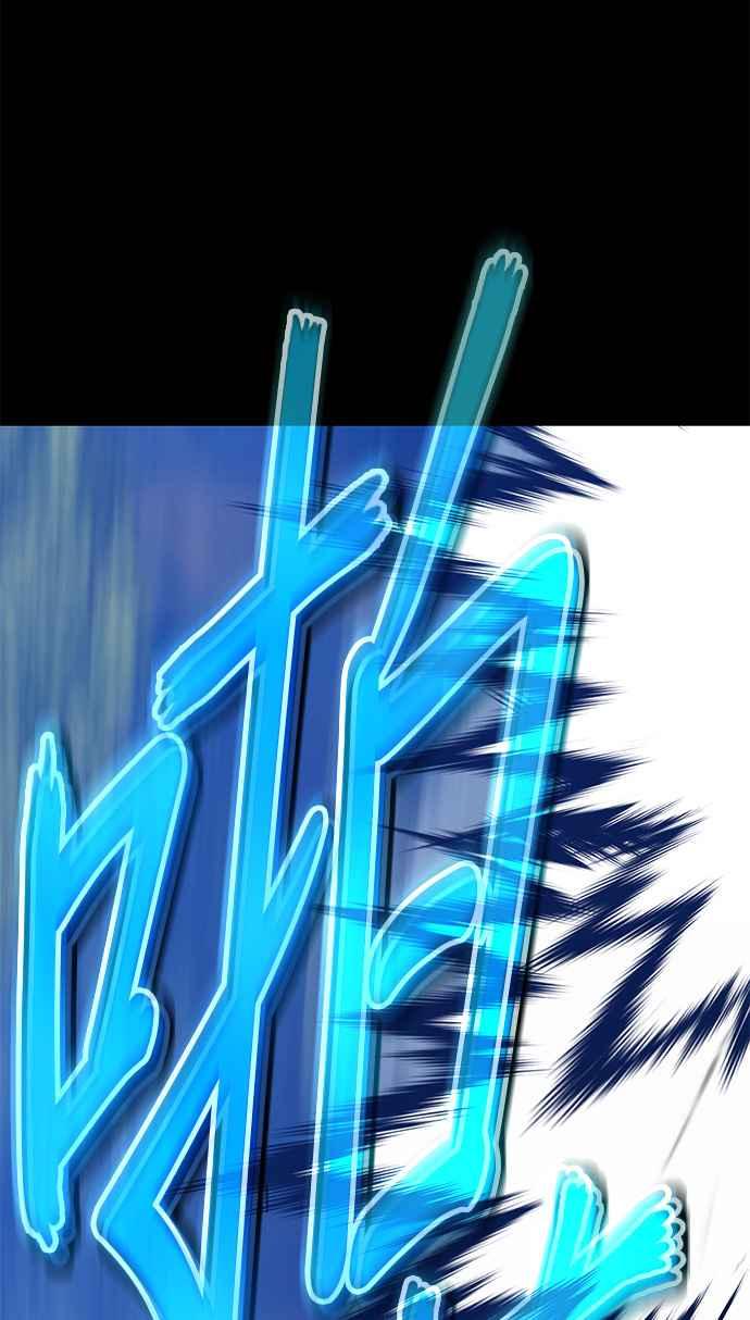 第21话臀侠（1）-99强化木棍-HONGSIL（第36张）