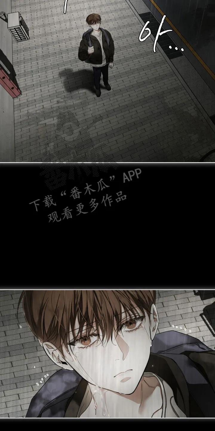 第221章：【第四季】天生赌徒-赌徒深渊-Aczer & JOO（第2张）
