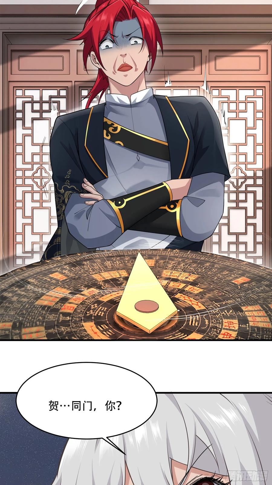 42.jpg