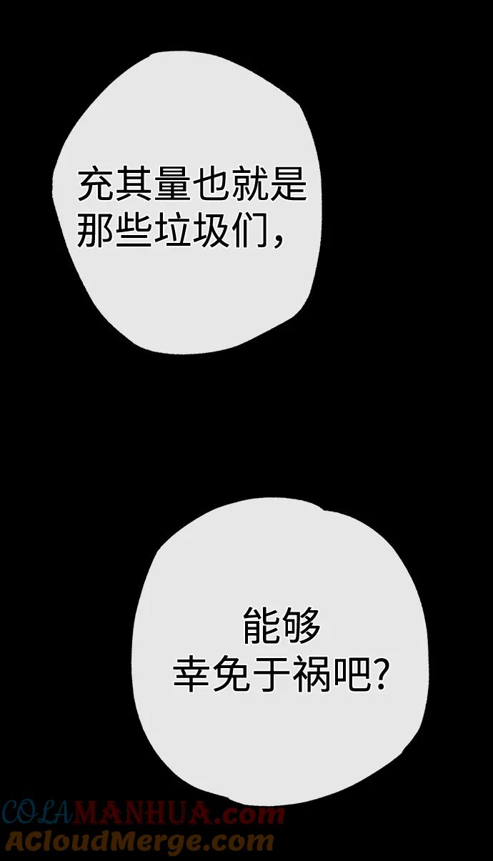 73.jpg