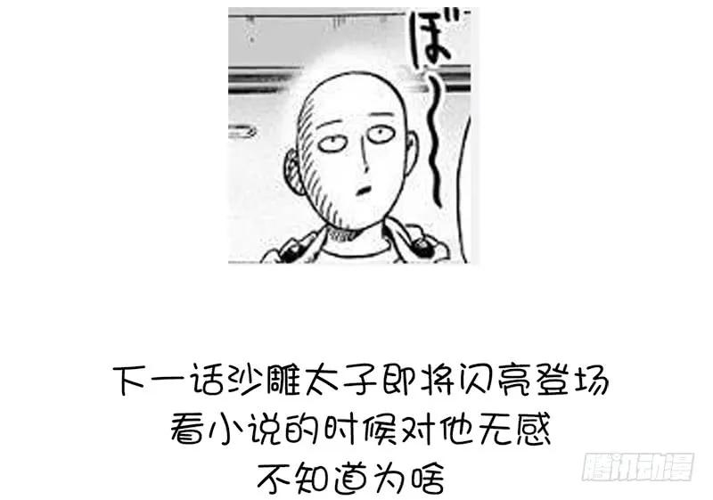 48.jpg