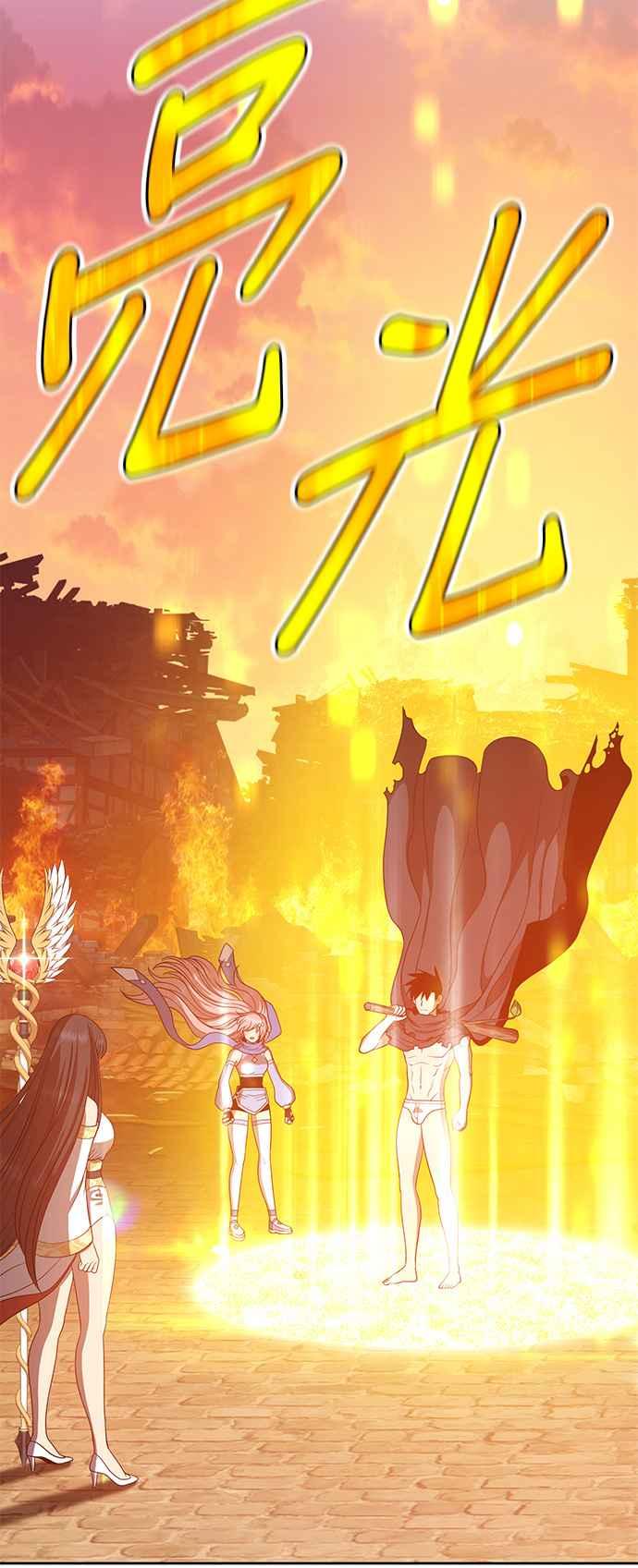 第31话勇者约皮（4）-99强化木棍-HONGSIL（第6张）