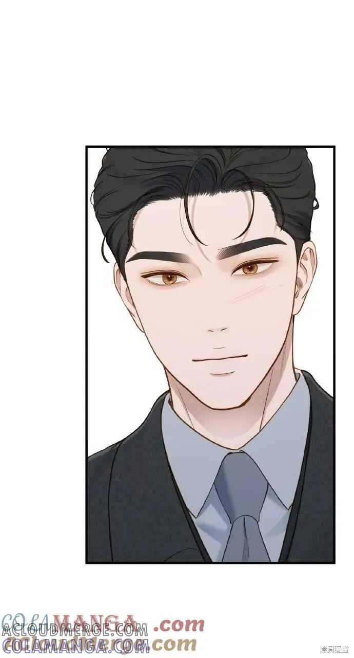 第36话-即使你知道这很疯狂-Yoon som seo sunbae（第40张）