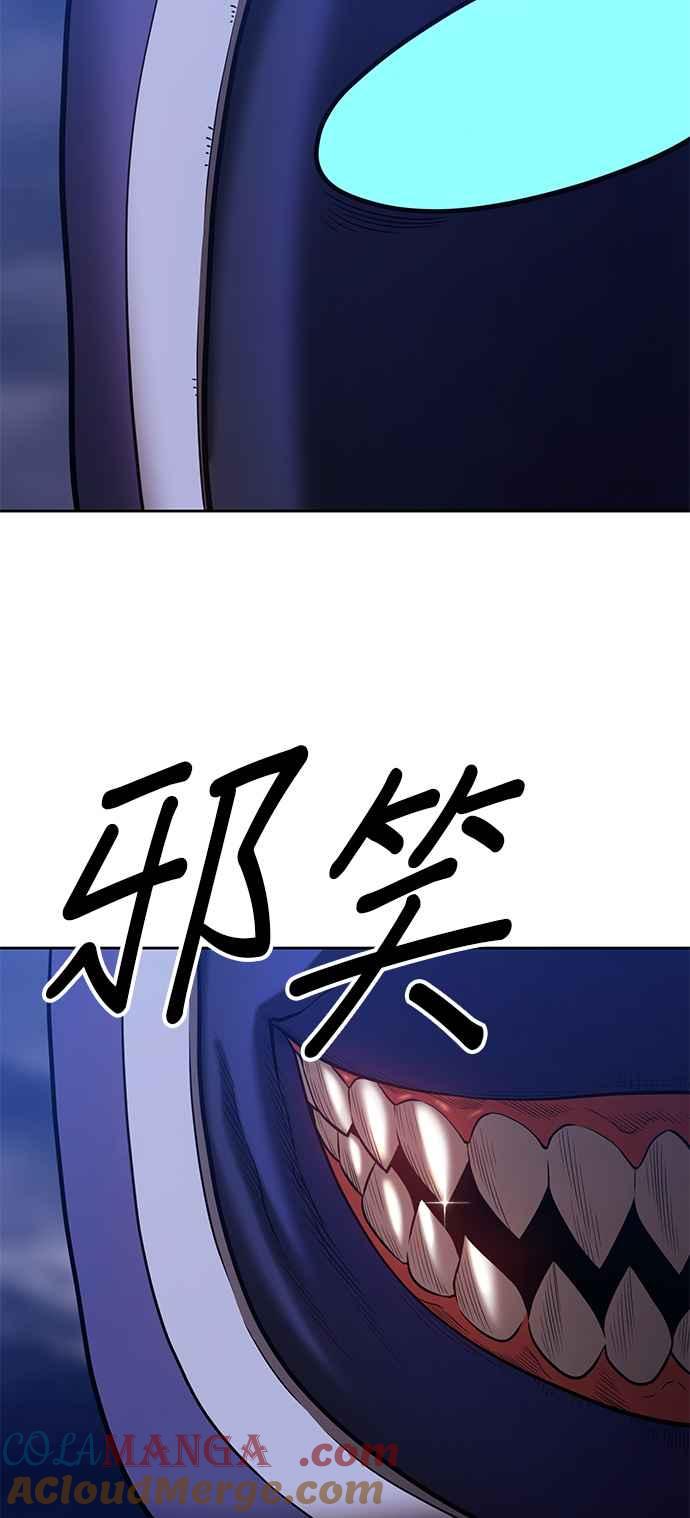 第36话终将成为魔王之人（1）-99强化木棍-HONGSIL（第11张）