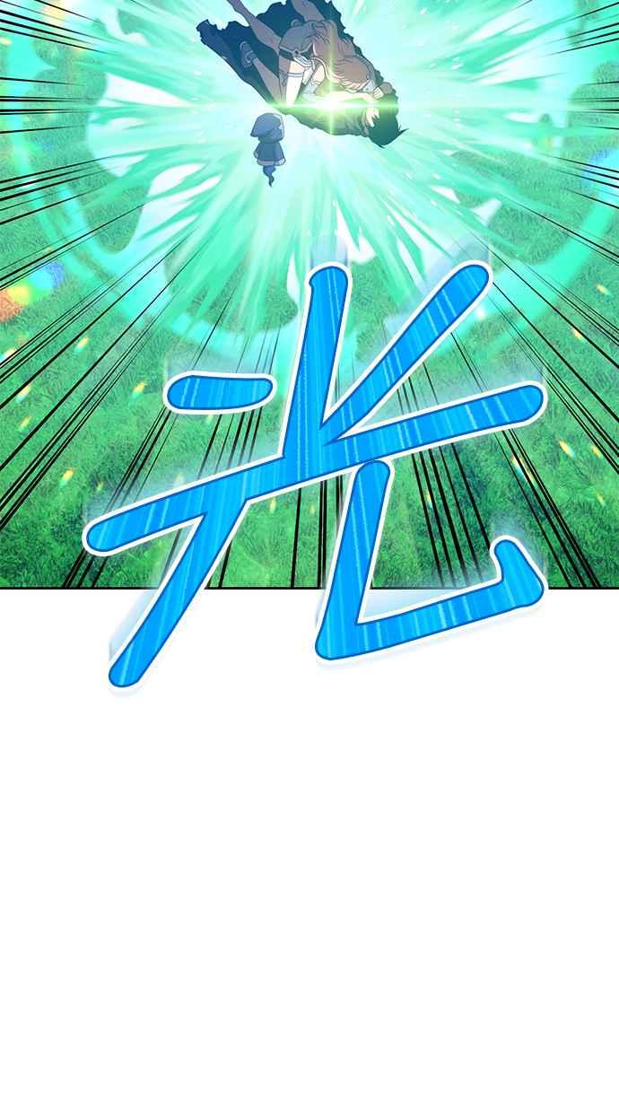 第37话终将成为魔王之人（2）-99强化木棍-HONGSIL（第18张）