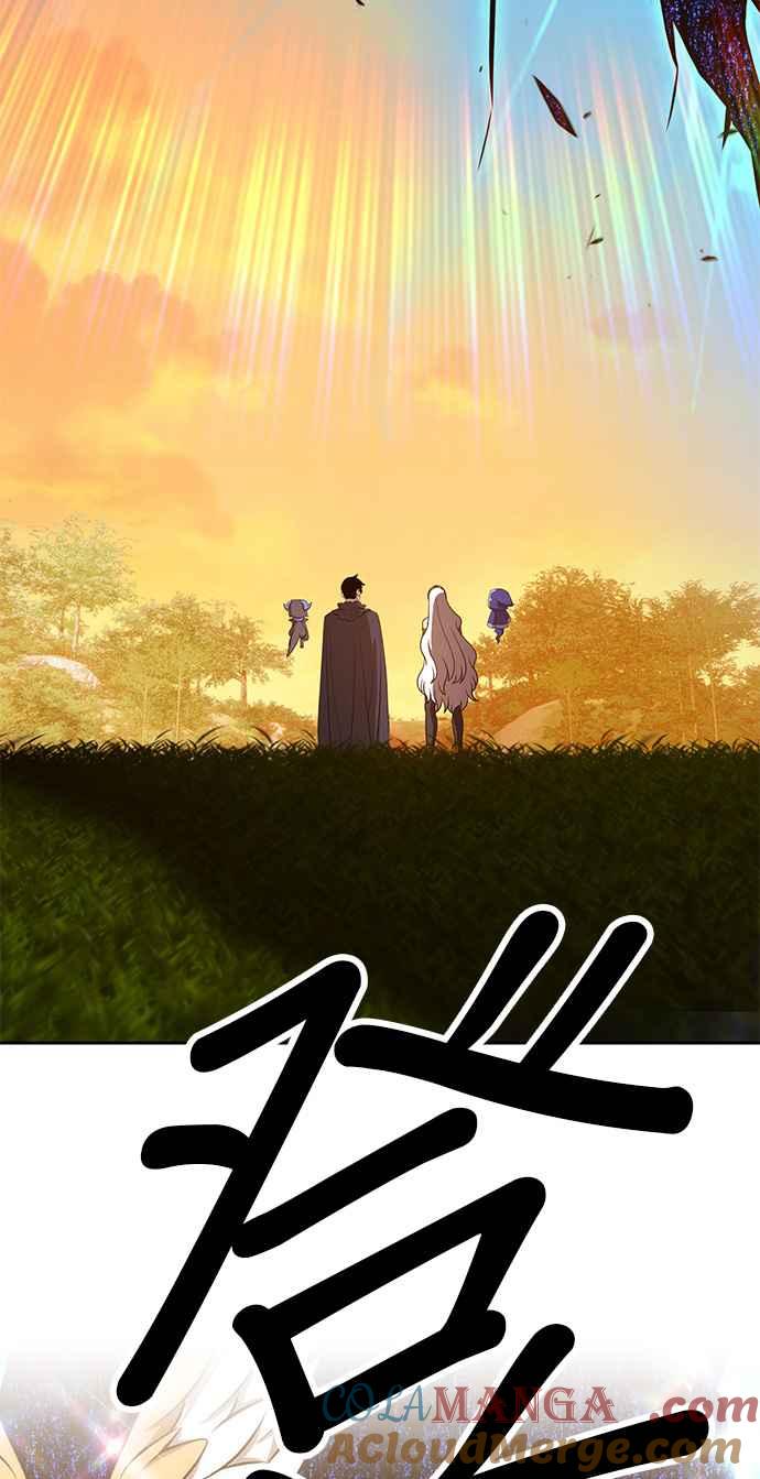 第38话终将成为魔王之人（3）-99强化木棍-HONGSIL（第13张）