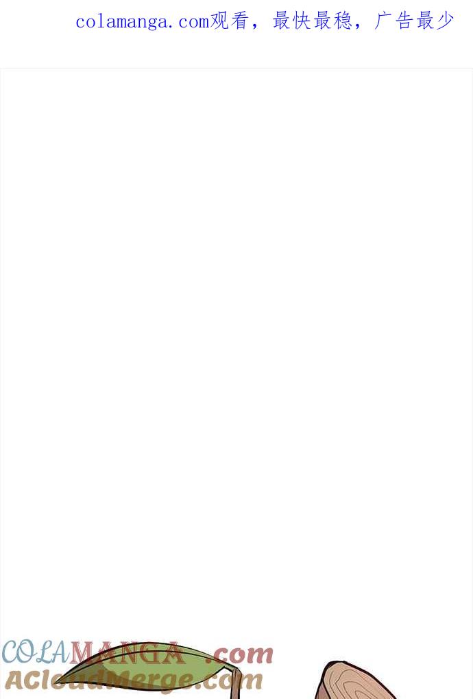 第3话1vs3000000-99强化木棍-HONGSIL（第1张）