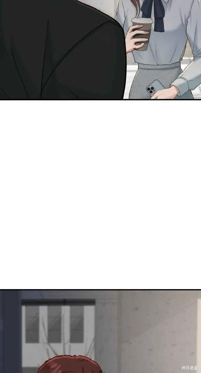 第40话-即使你知道这很疯狂-Yoon som seo sunbae（第50张）