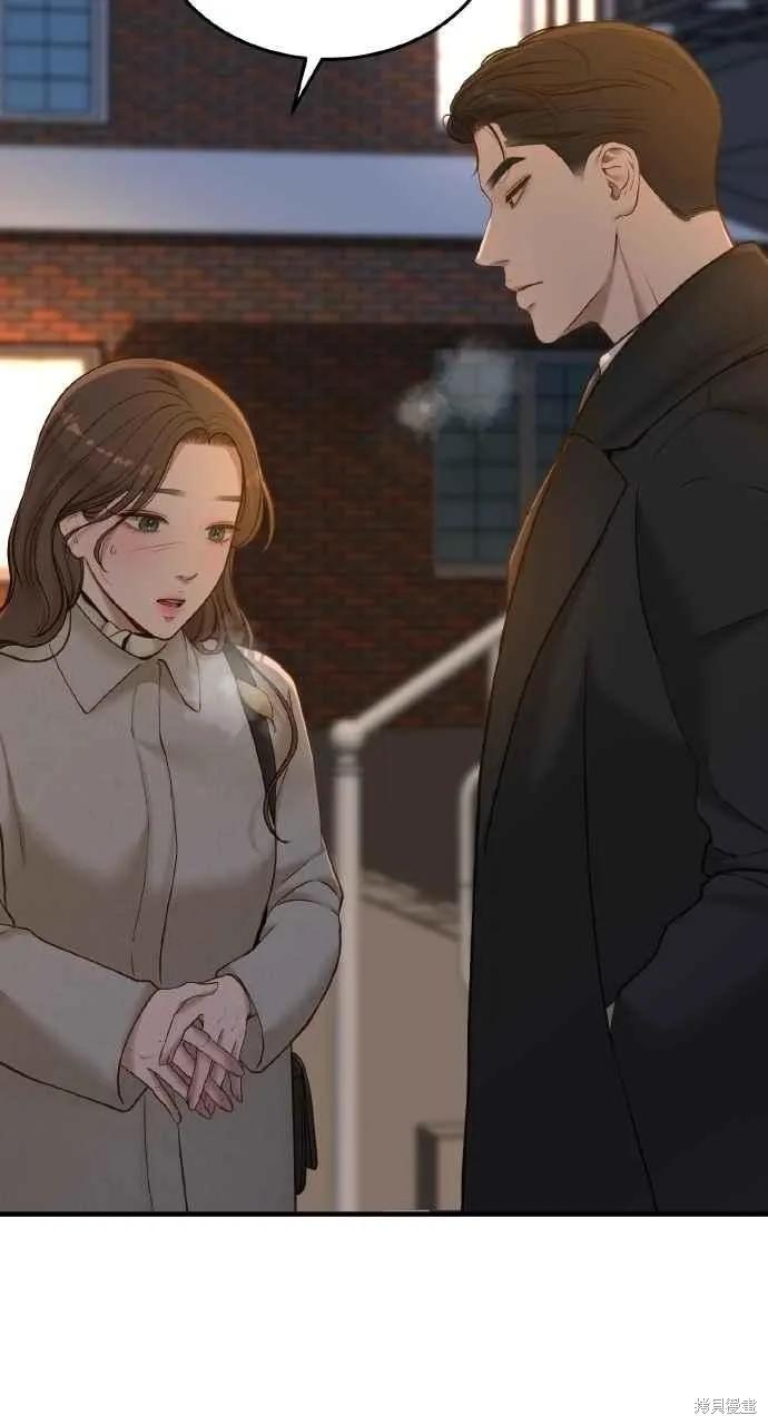 第43话-即使你知道这很疯狂-Yoon som seo sunbae（第23张）