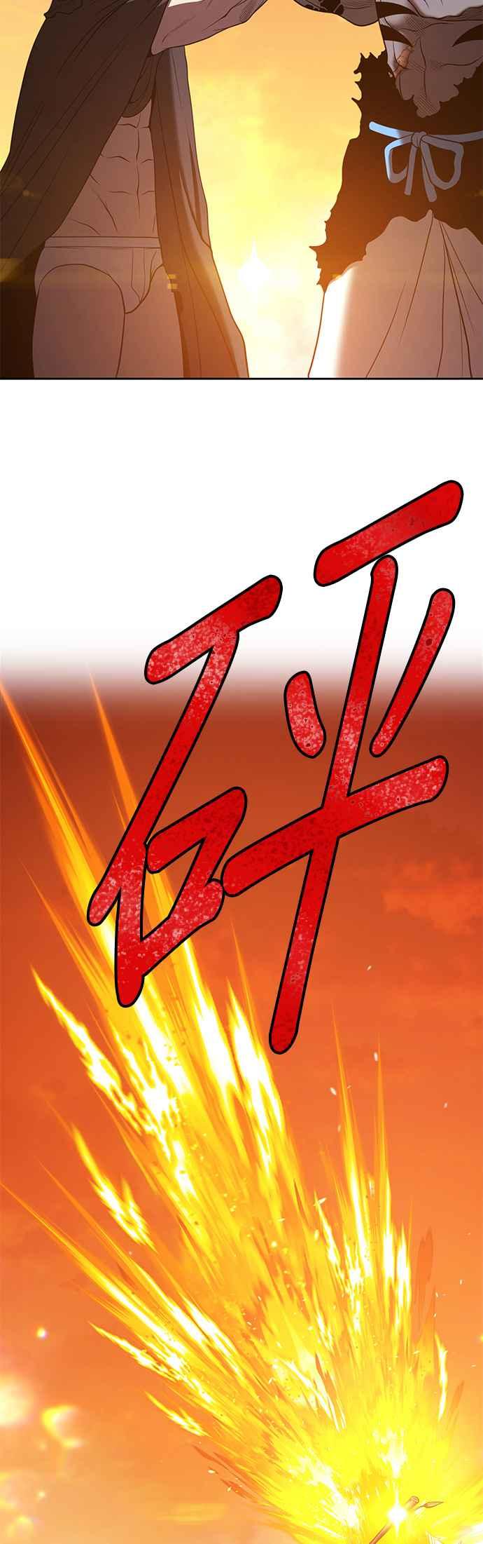 第44话古代兽人（6）-99强化木棍-HONGSIL（第3张）