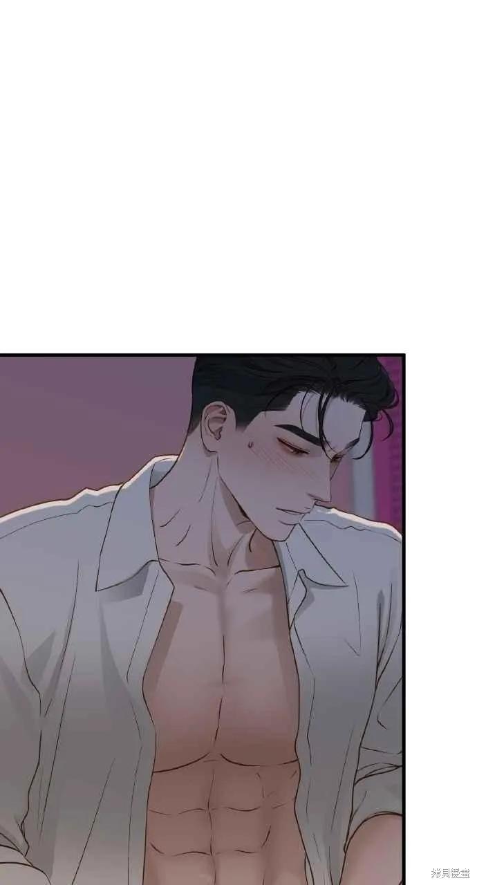 第45话-即使你知道这很疯狂-Yoon som seo sunbae（第29张）