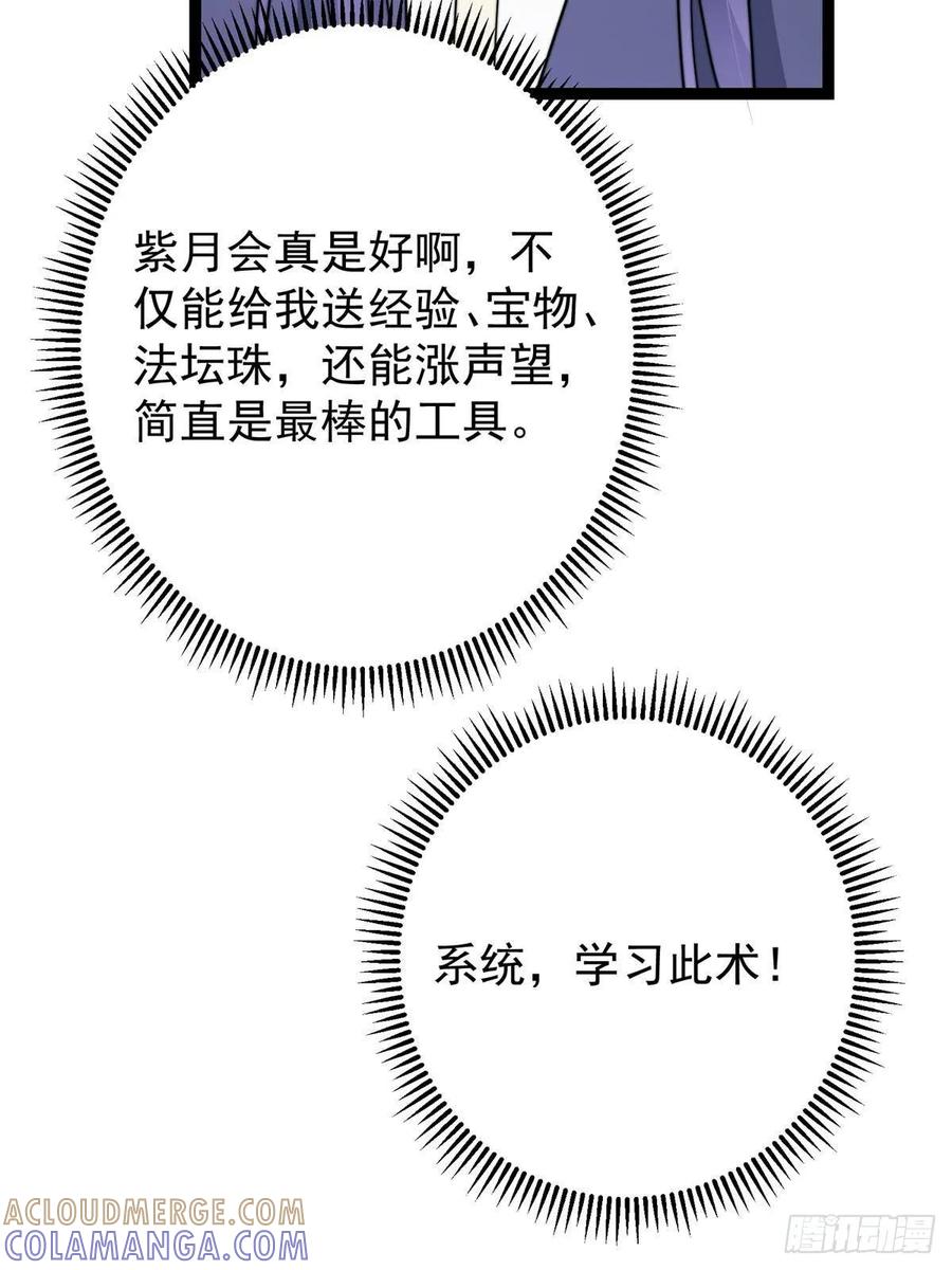 52.jpg