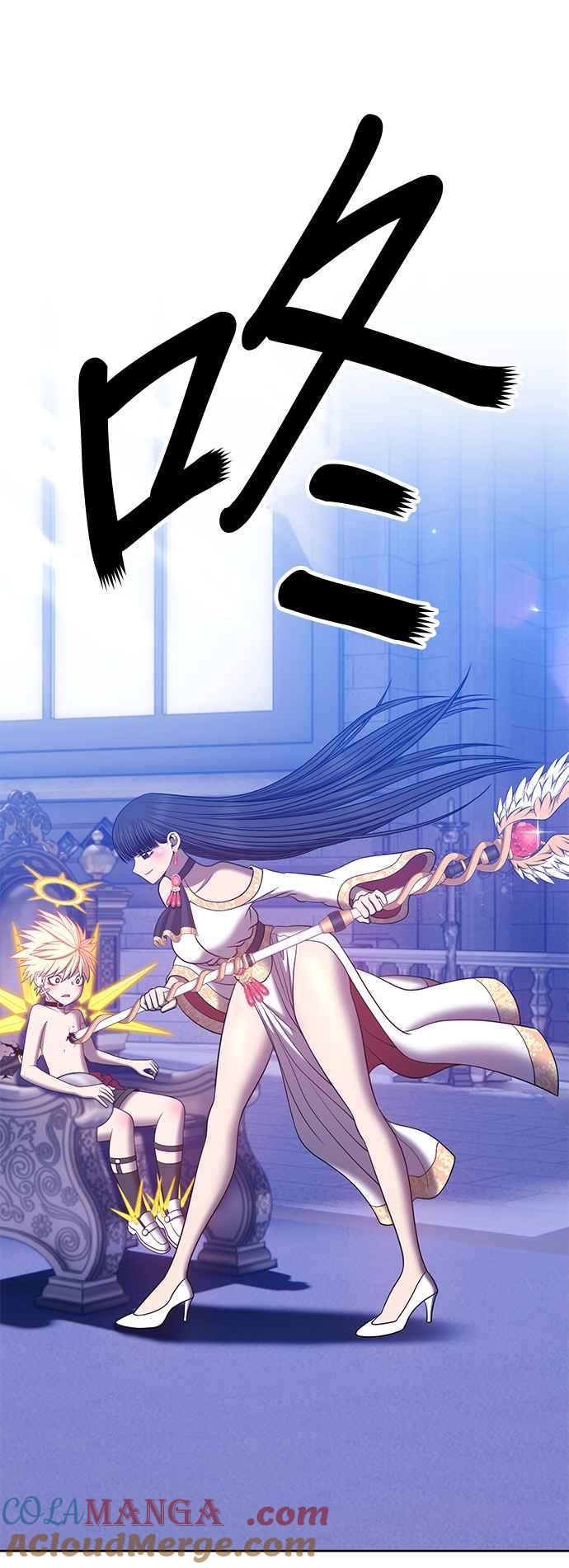 第55话最终章（1）-99强化木棍-HONGSIL（第9张）