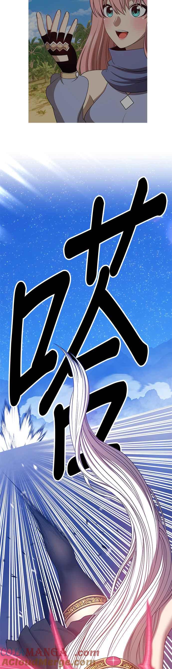 第57话最终章（3）-99强化木棍-HONGSIL（第33张）