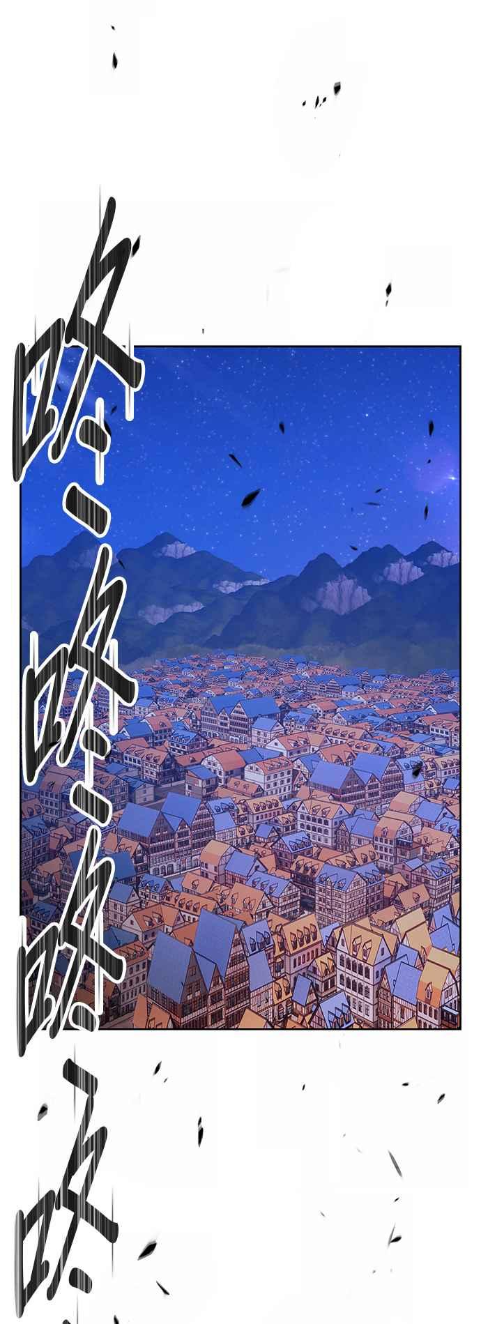 第64话乐芙&皮斯（4）-99强化木棍-HONGSIL（第38张）