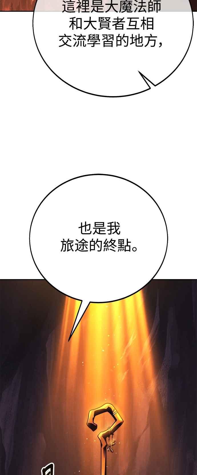 88.jpg