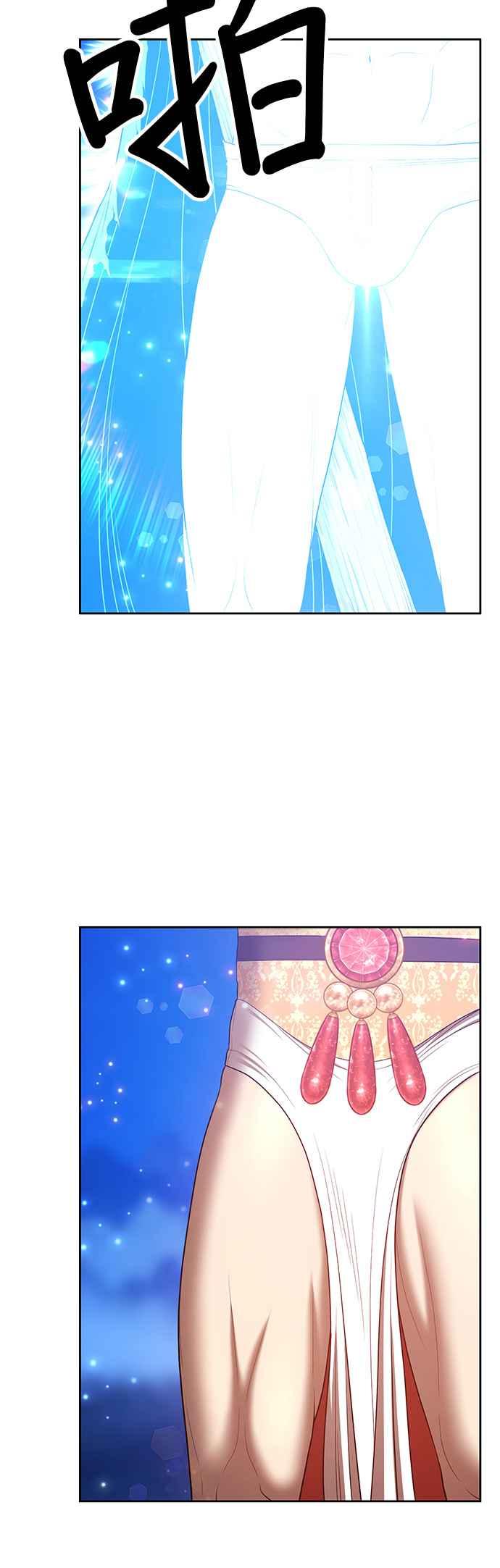 第74话FullMoon（10）-99强化木棍-HONGSIL（第19张）
