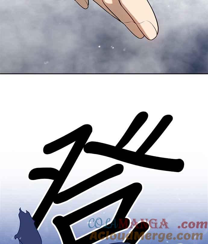 第8话天堂叔的课金规模(2)-99强化木棍-HONGSIL（第5张）