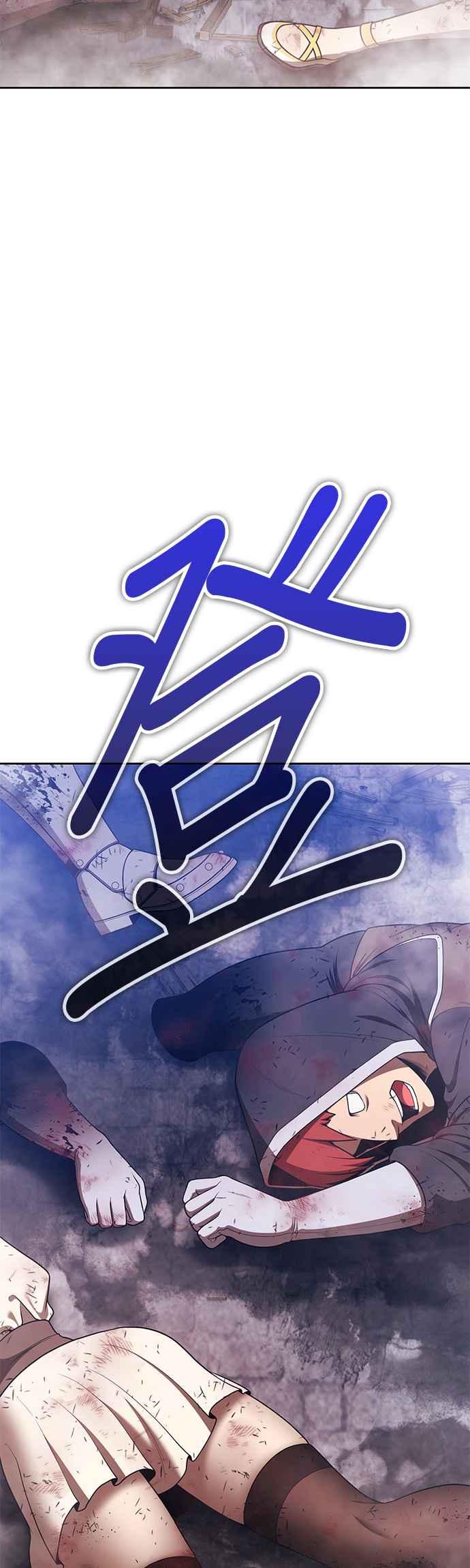 第二季第9话污染(4)-99强化木棍-HONGSIL（第24张）