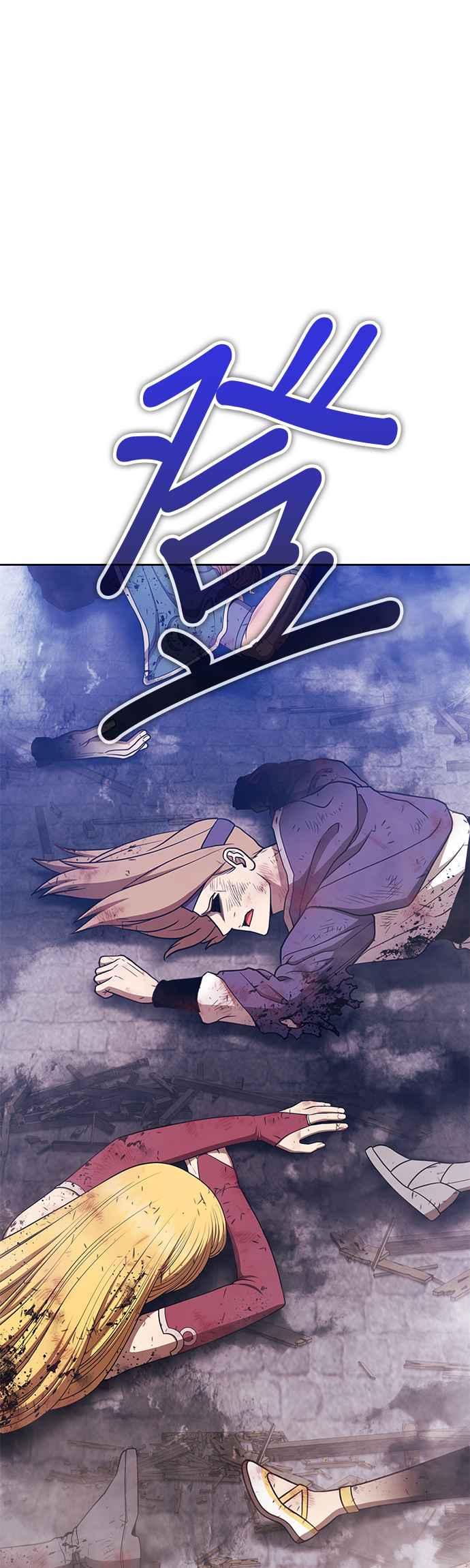 第二季第9话污染(4)-99强化木棍-HONGSIL（第23张）