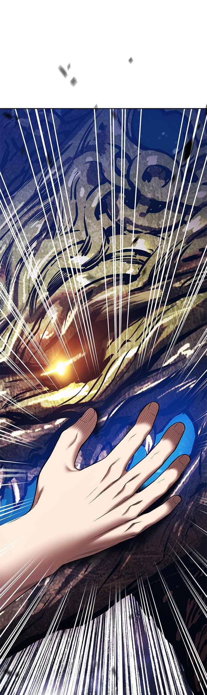 第二季第11话超巨龙盖拉多(2)-99强化木棍-HONGSIL（第10张）