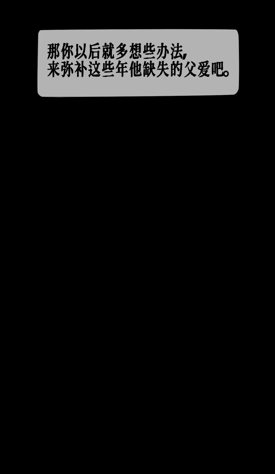 45.jpg