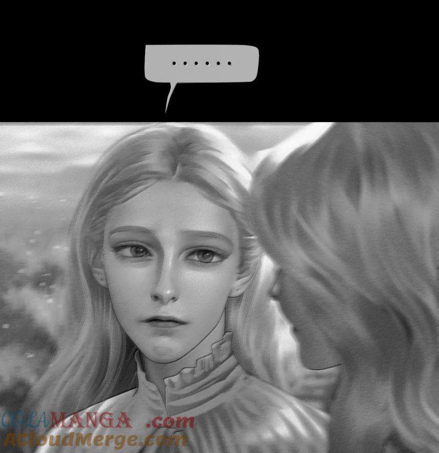 第73话拒绝-AISHA-法吉特,水得星文化（第35张）