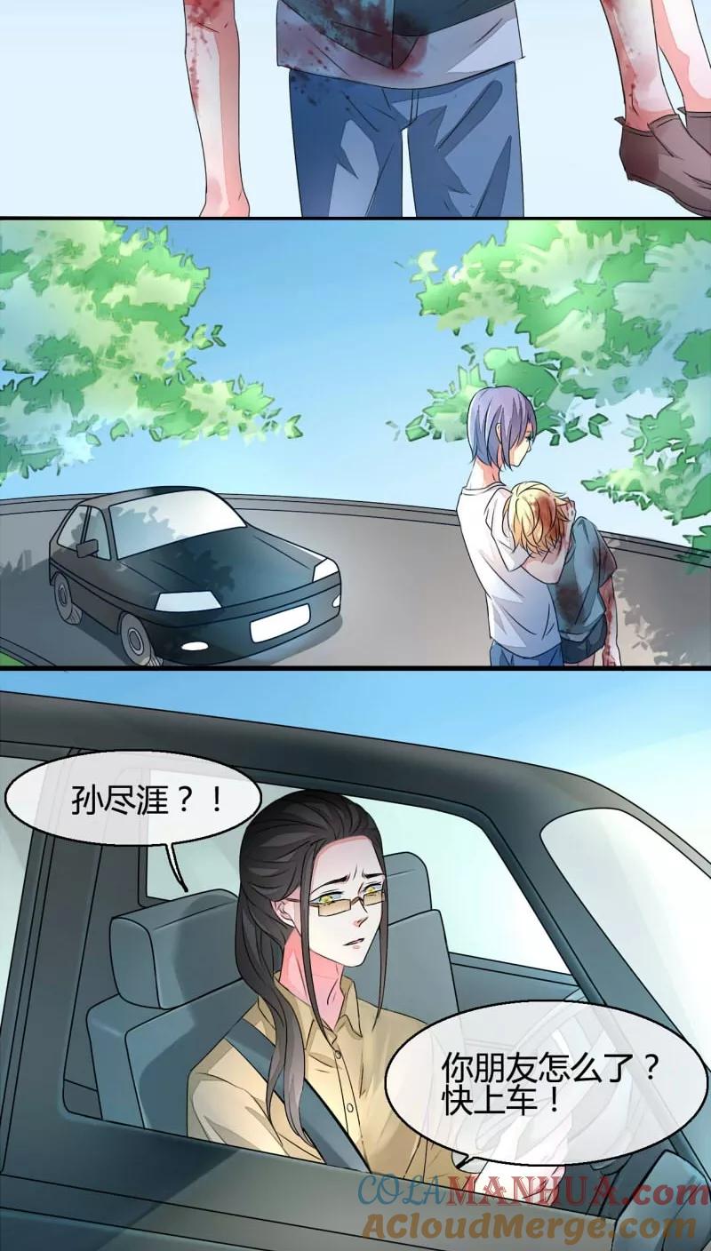 9.jpg