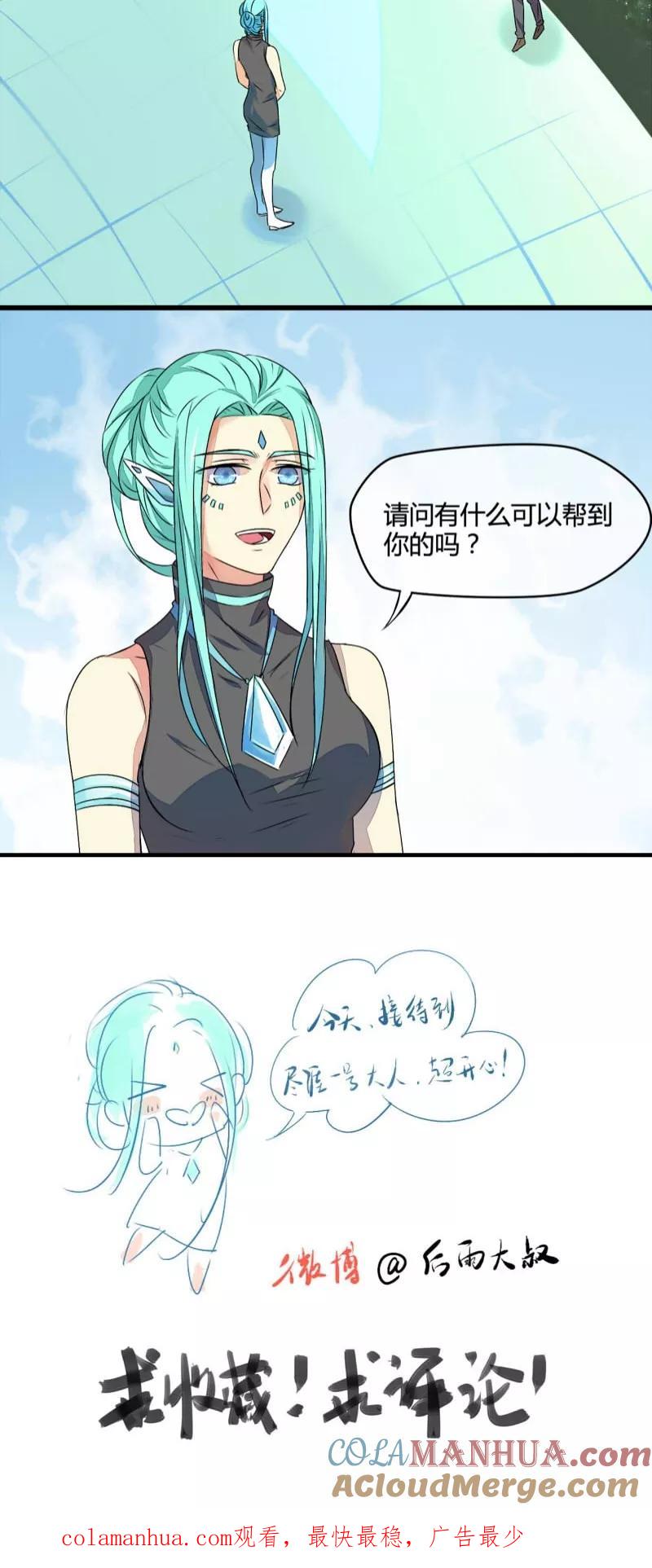19.jpg