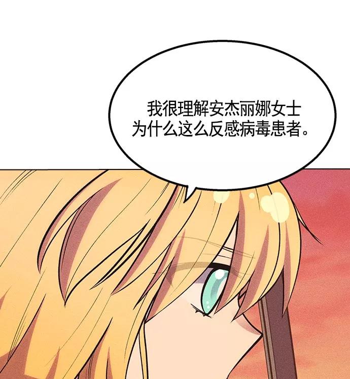 54.jpg