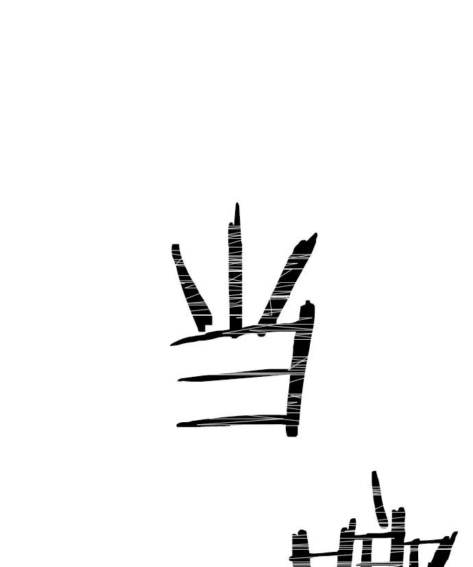 103.jpg