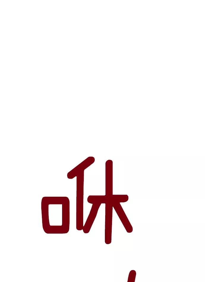 118.jpg