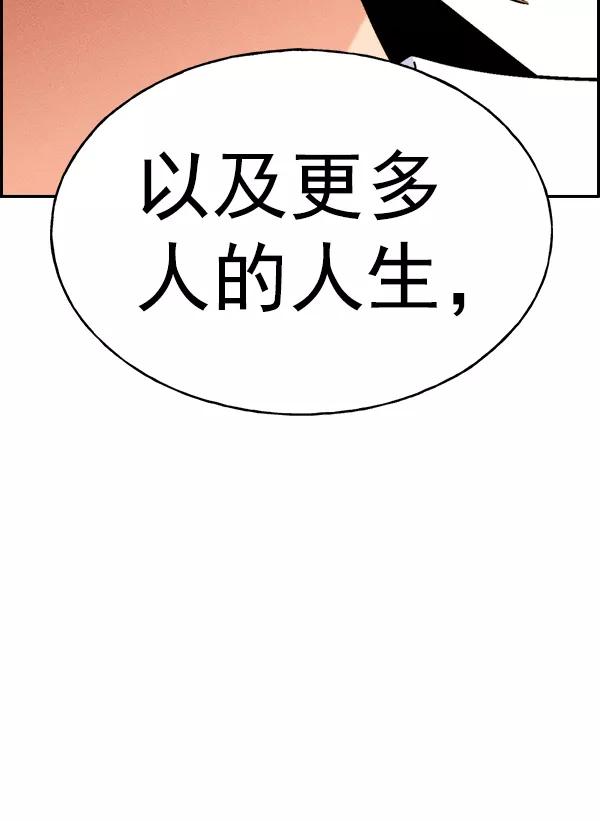 143.jpg