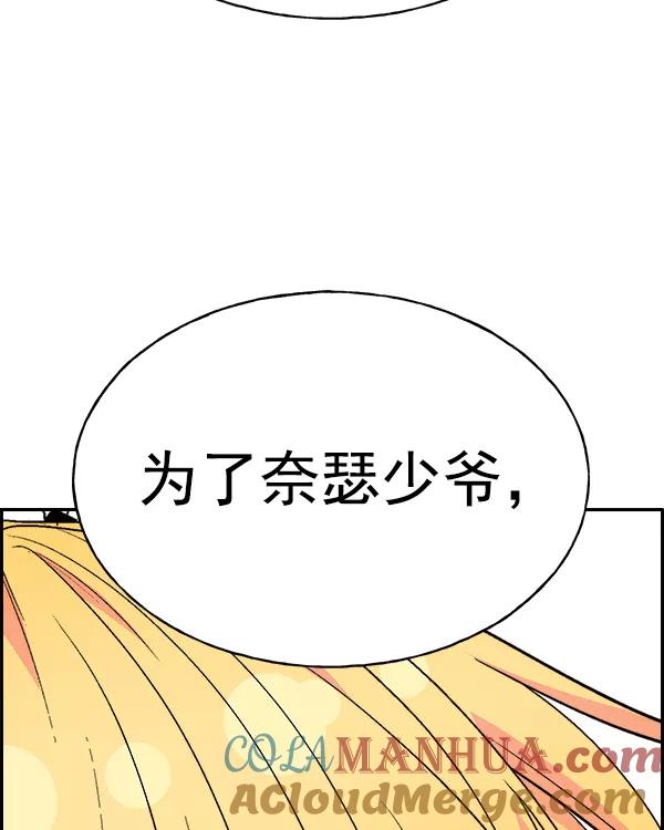 141.jpg