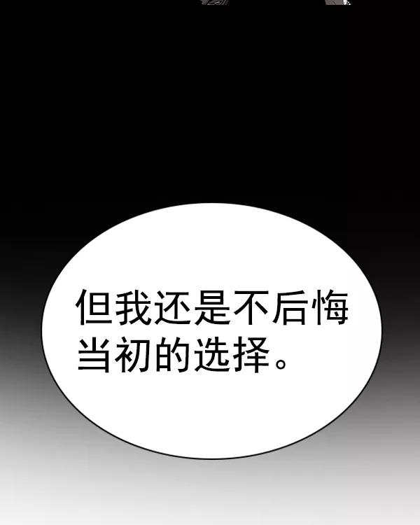 116.jpg