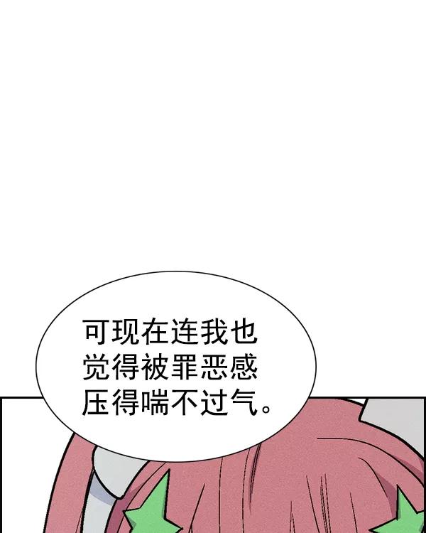 54.jpg