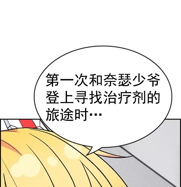 106.jpg
