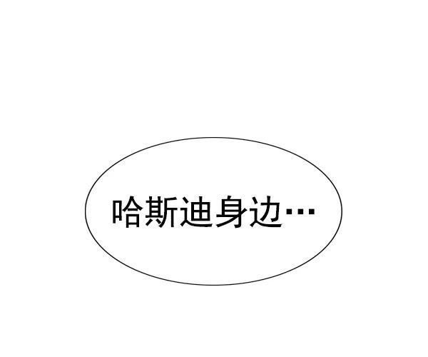 88.jpg