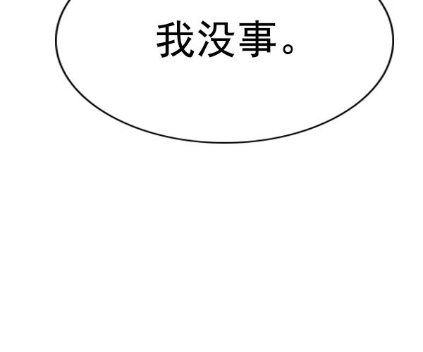 82.jpg