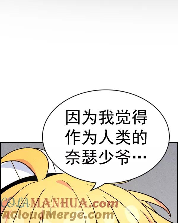 117.jpg
