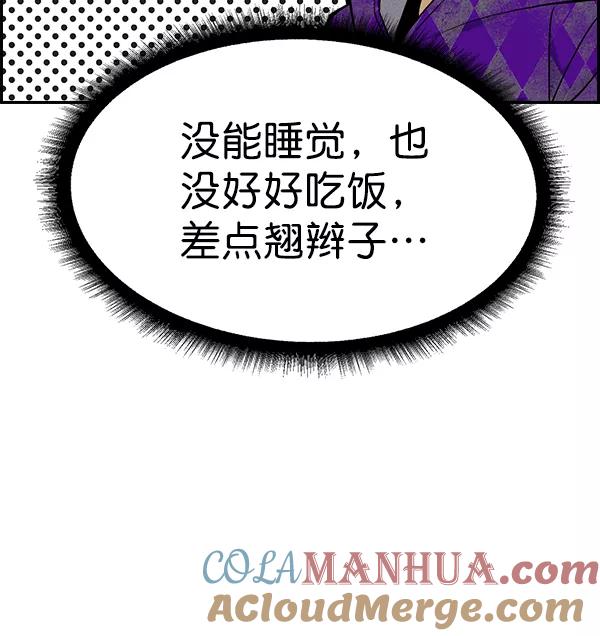 93.jpg