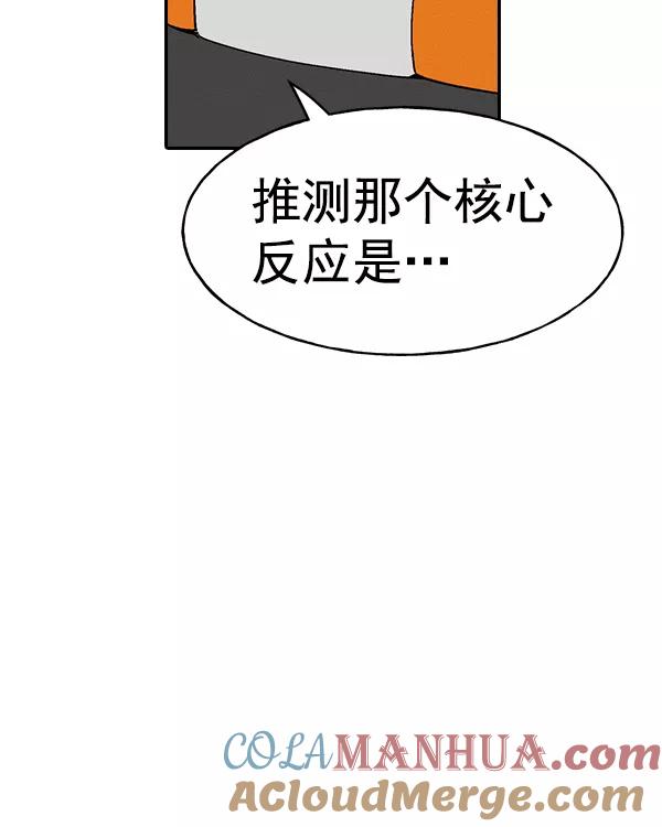 101.jpg