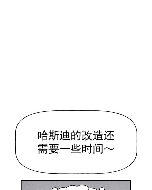 110.jpg