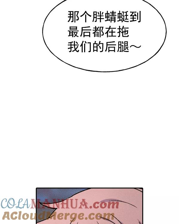 117.jpg