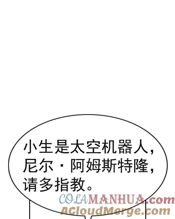101.jpg