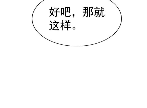 108.jpg