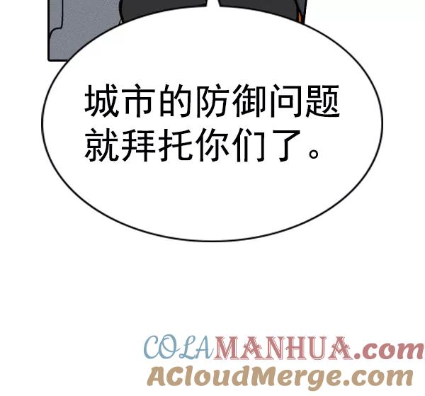 81.jpg